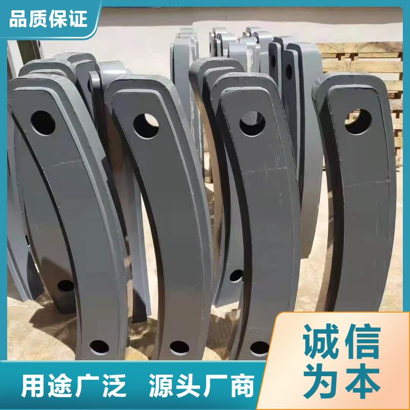 灯光景观护栏厂家【河道护栏】诚信为本