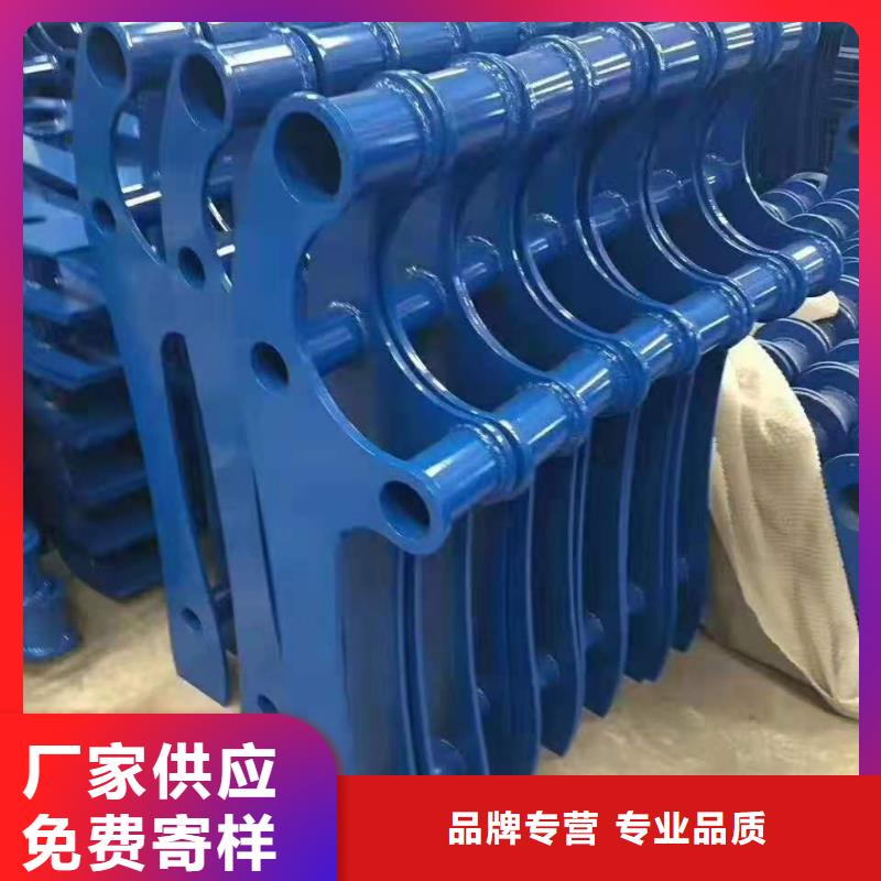 灯光景观护栏厂家
不锈钢护栏厂家设计合理