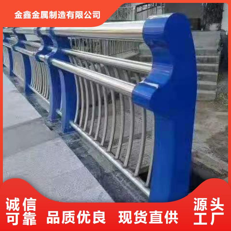 灯光景观护栏厂家_桥梁景观栏杆质量为本