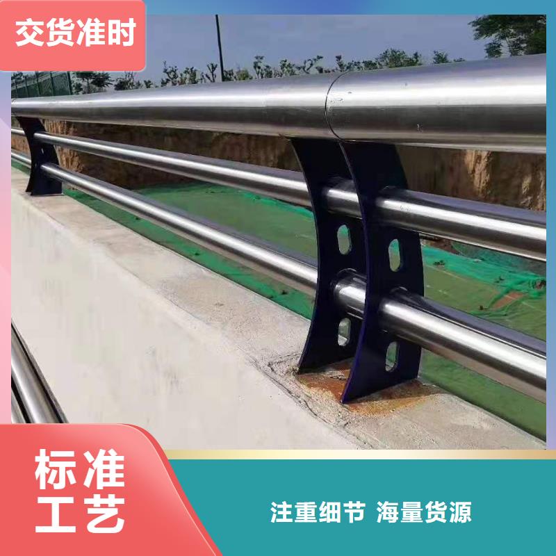 灯光景观护栏厂家【【防撞桥梁护栏】】厂家直销大量现货