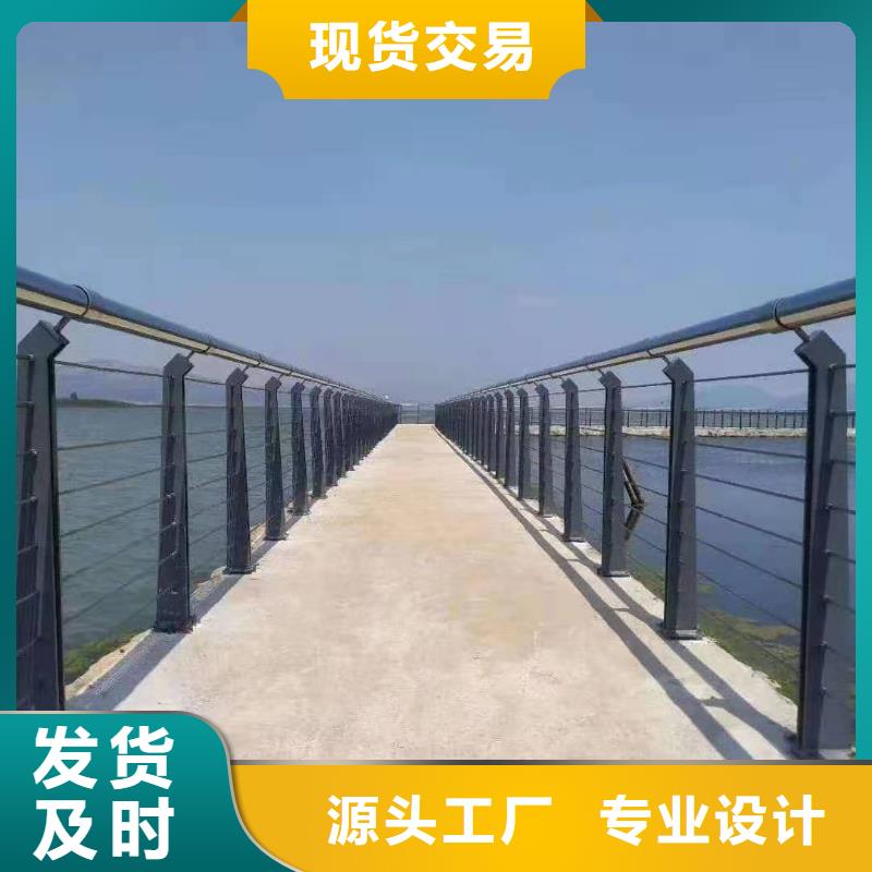 灯光景观护栏厂家河道景观护栏厂家厂家实力雄厚