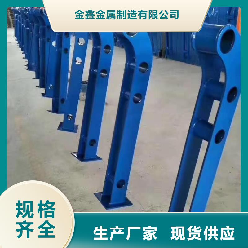 灯光景观护栏厂家【人行道栏杆】实拍展现