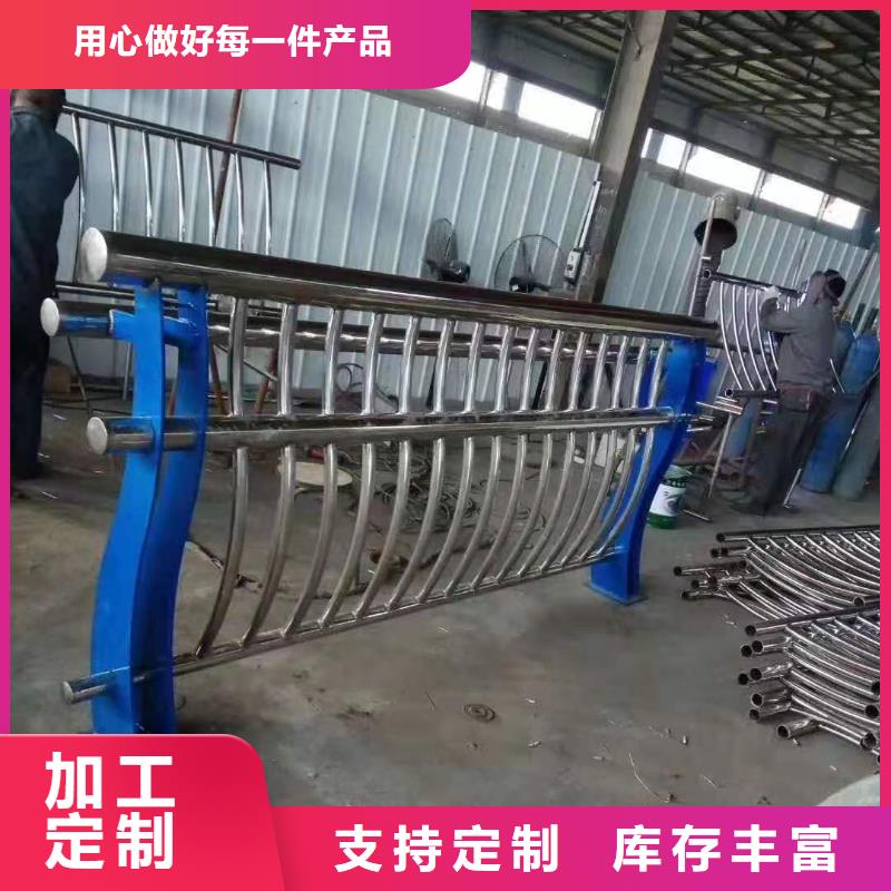 灯光景观护栏厂家 环波梁防撞护栏厂家实力优品