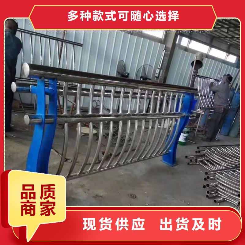 【灯光景观护栏厂家防护栏源头厂家来图定制】