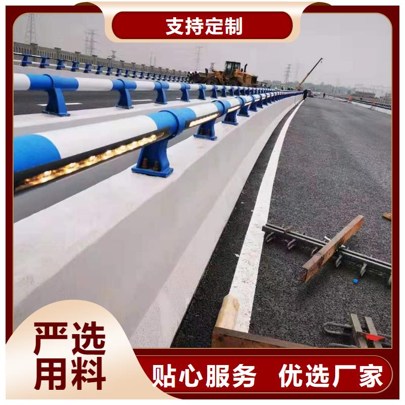 灯光景观护栏厂家-【河道景观护栏厂家】免费回电