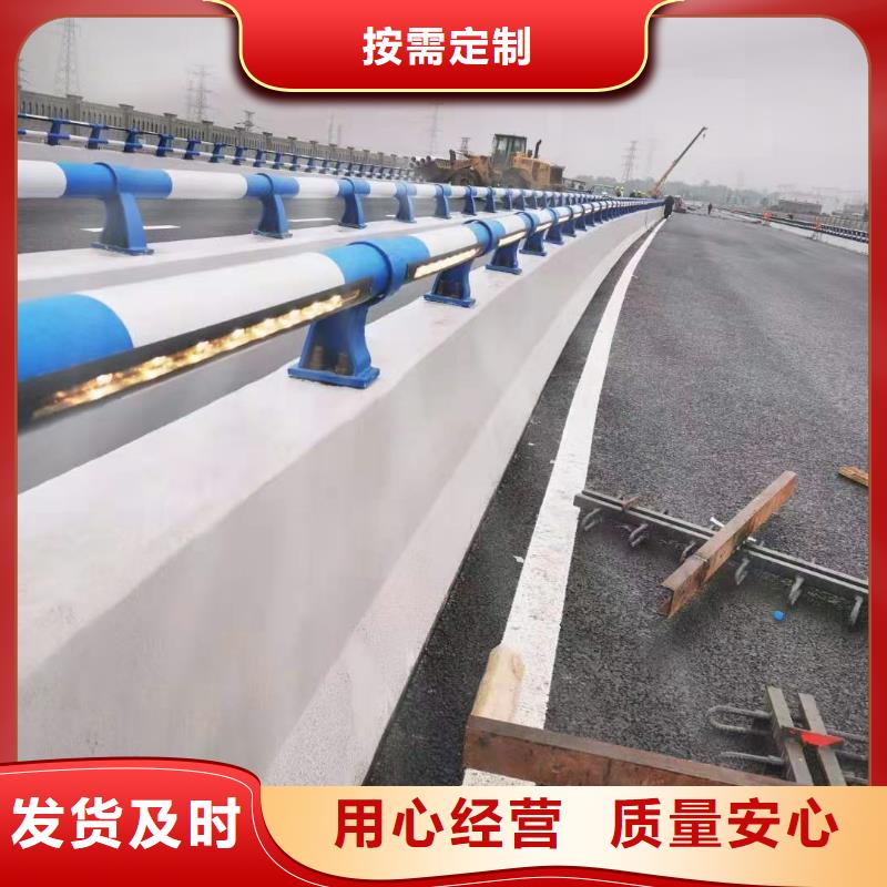 灯光景观护栏厂家【【防撞桥梁护栏】】厂家直销大量现货