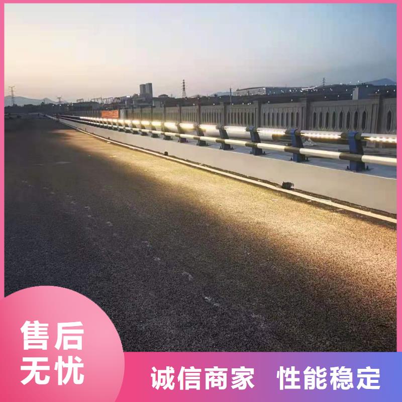 灯光景观护栏厂家
不锈钢护栏厂家源头工厂