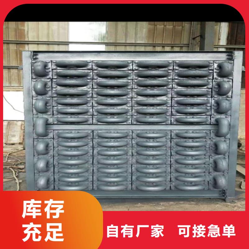 【省煤器】锅炉炉排实力工厂