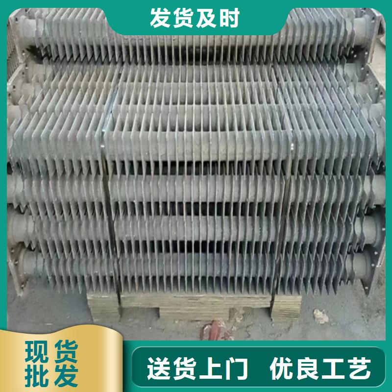 煤器锅炉炉排支持大批量采购