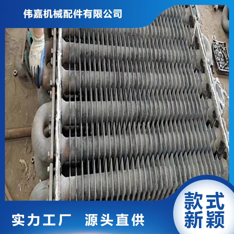 煤器锅炉管准时交付