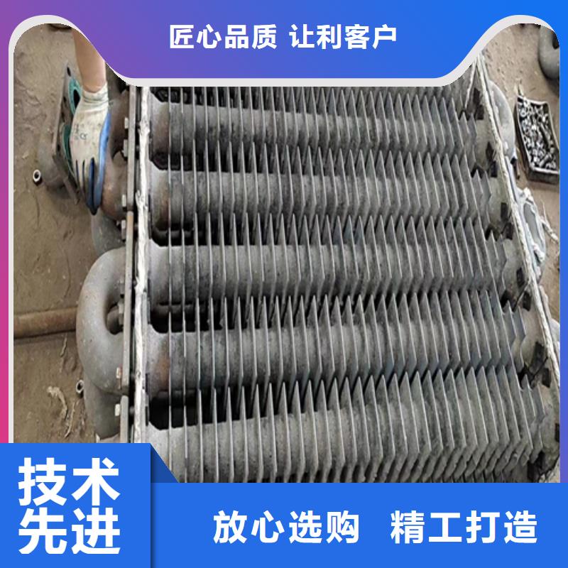 煤器锅炉配件品质服务