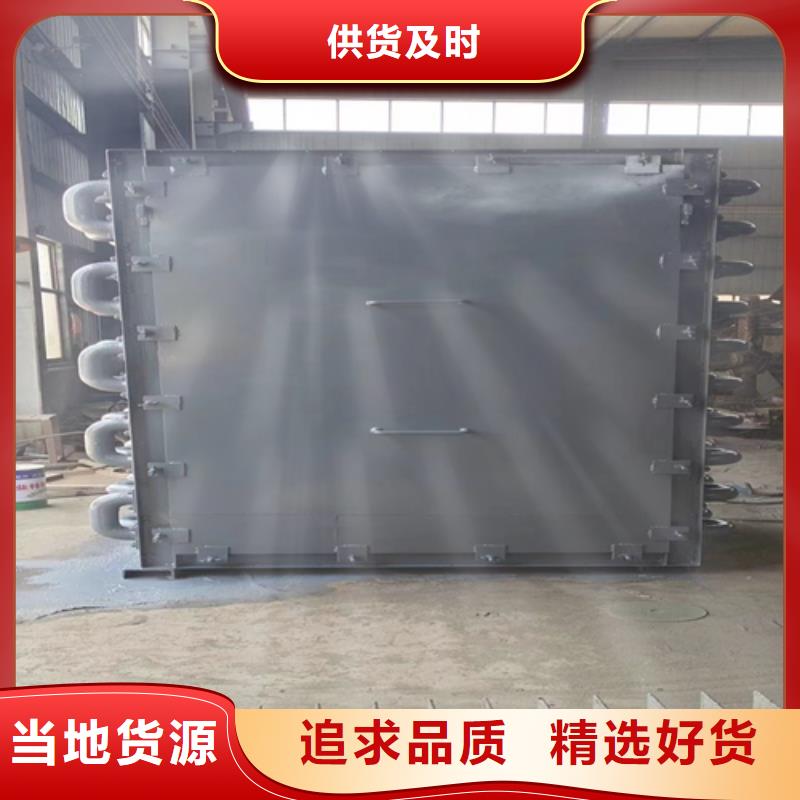 煤器锅炉管准时交付