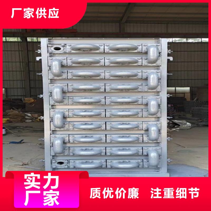 煤器_无缝钢管厂家生产经验丰富