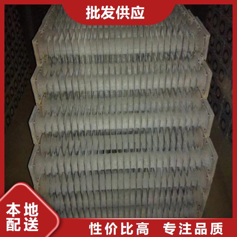 【省煤器】锅炉炉排源头工厂
