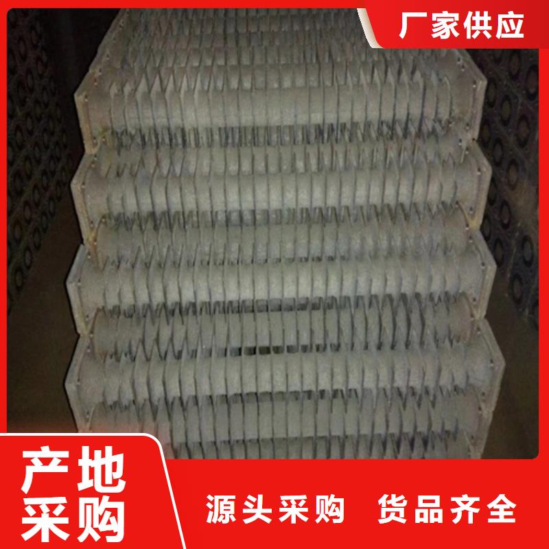 煤器-不锈钢复合板好产品价格低
