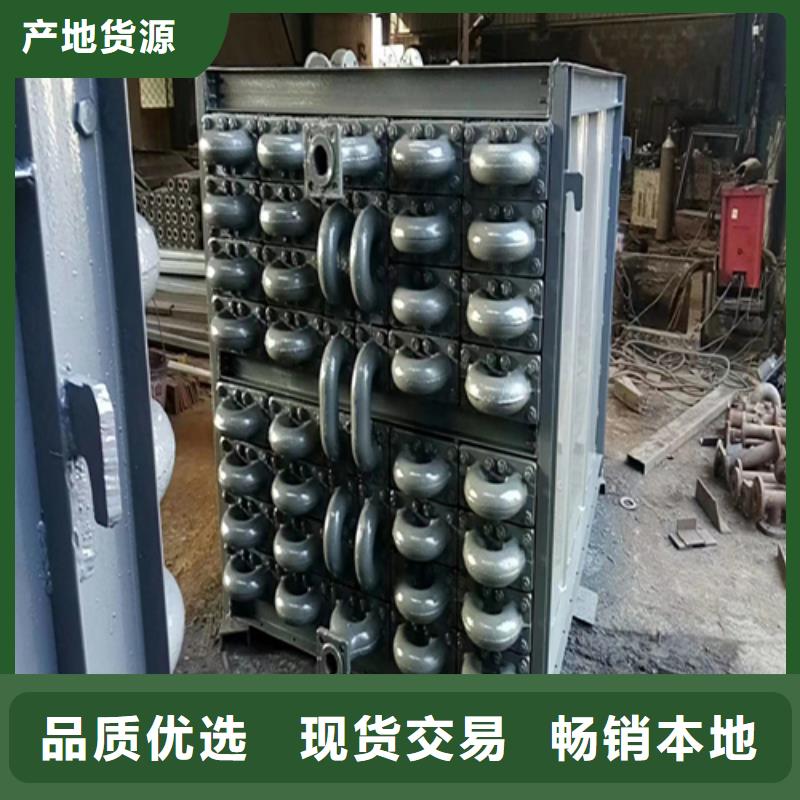 煤器-304不锈钢复合板来图定制