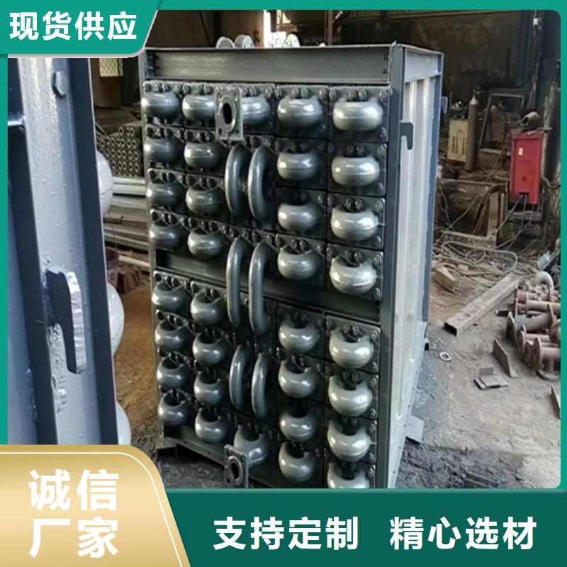 【省煤器】不锈钢复合板实力优品