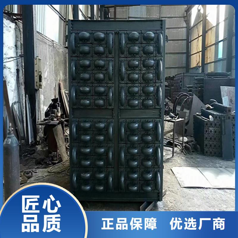 煤器【321不锈钢复合板】品质可靠