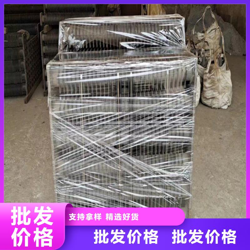 煤器钢管切割高质量高信誉