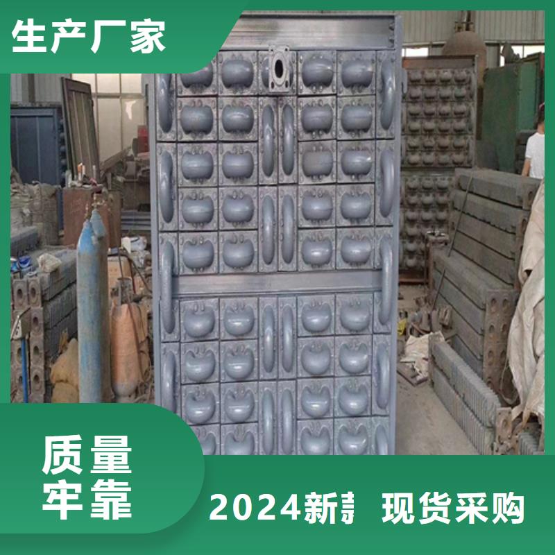 【省煤器】,锅炉配件安心购