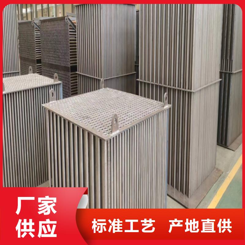 煤器锅炉管厂家让客户买的放心