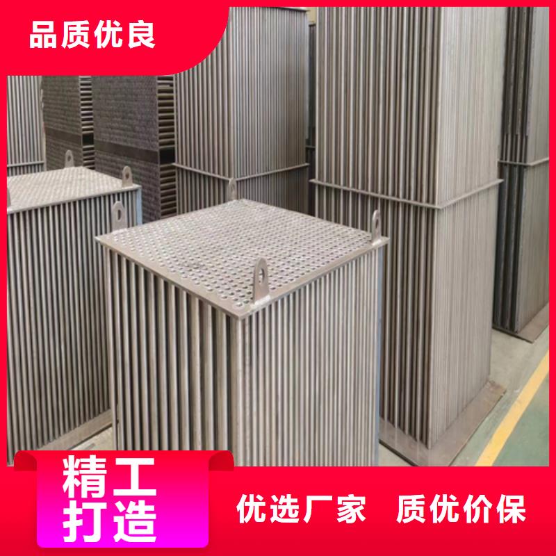 【省煤器】不锈钢复合板实力优品