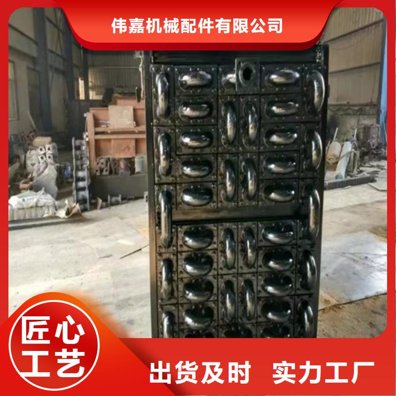 煤器锅炉配件品质服务