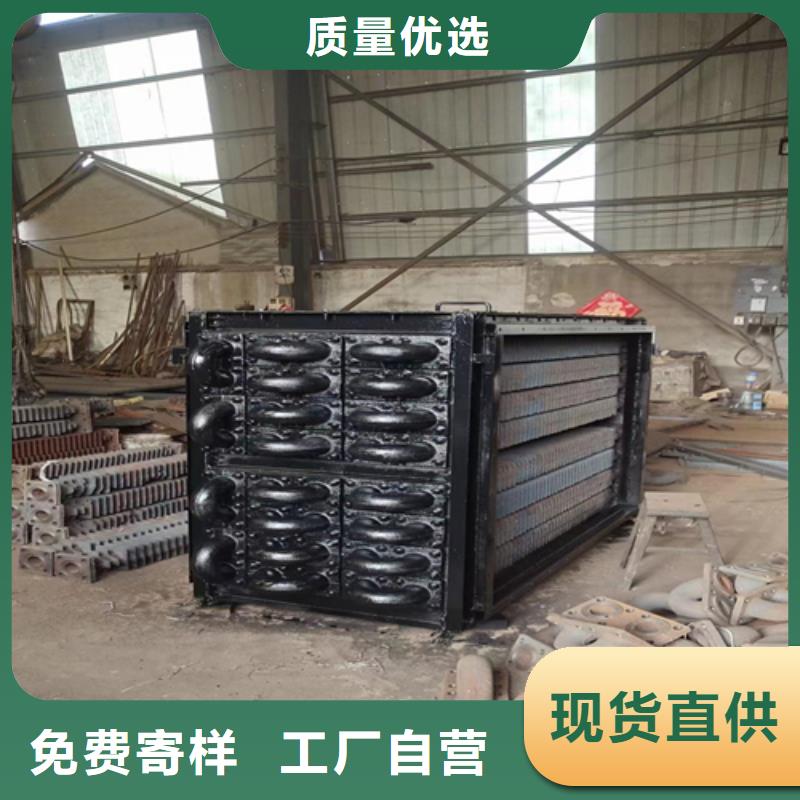 煤器锅炉管准时交付