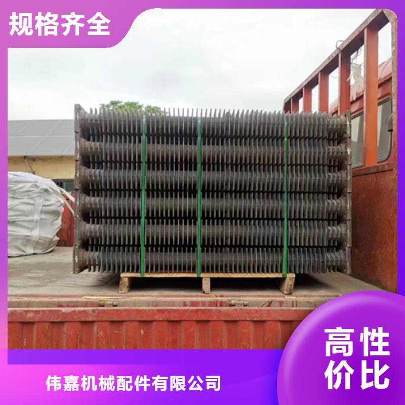 煤器锅炉管准时交付