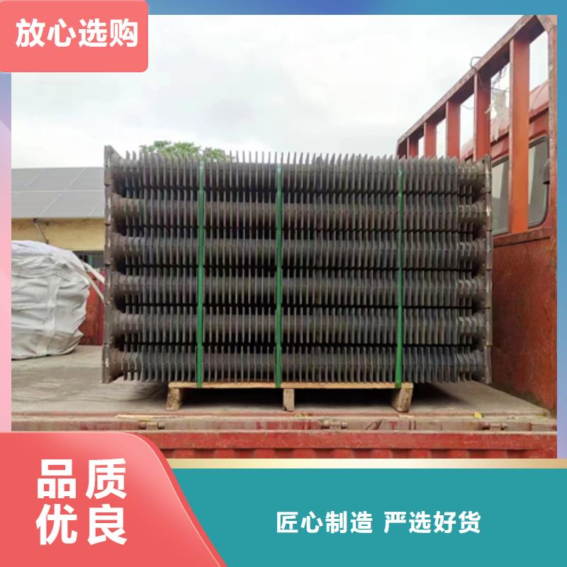 【省煤器】锅炉炉排源头工厂