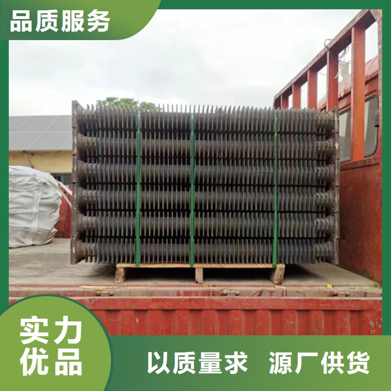 煤器-304不锈钢复合板来图定制
