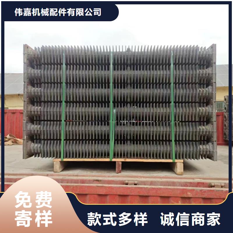 【省煤器】锅炉炉排源头工厂