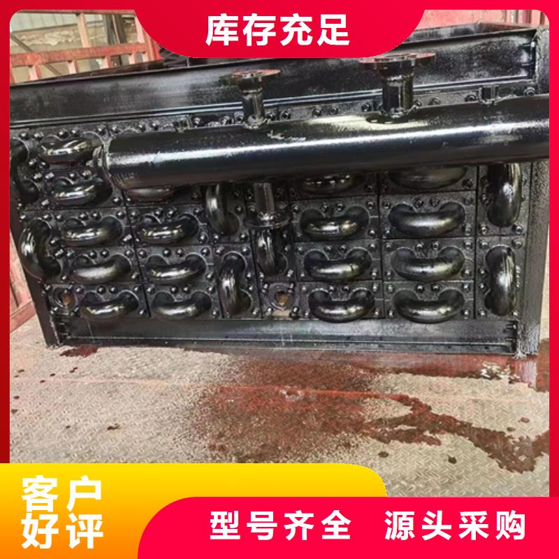 【煤器_不锈钢焊管自主研发】