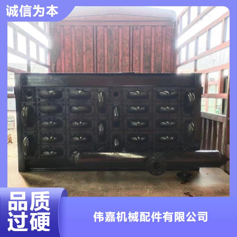 【煤器_不锈钢焊管自主研发】
