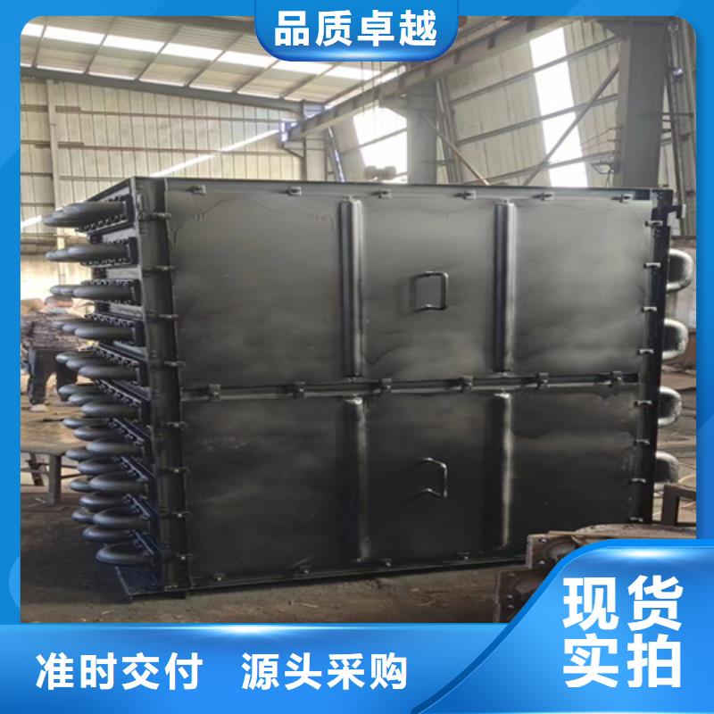 煤器-不锈钢复合板好产品价格低