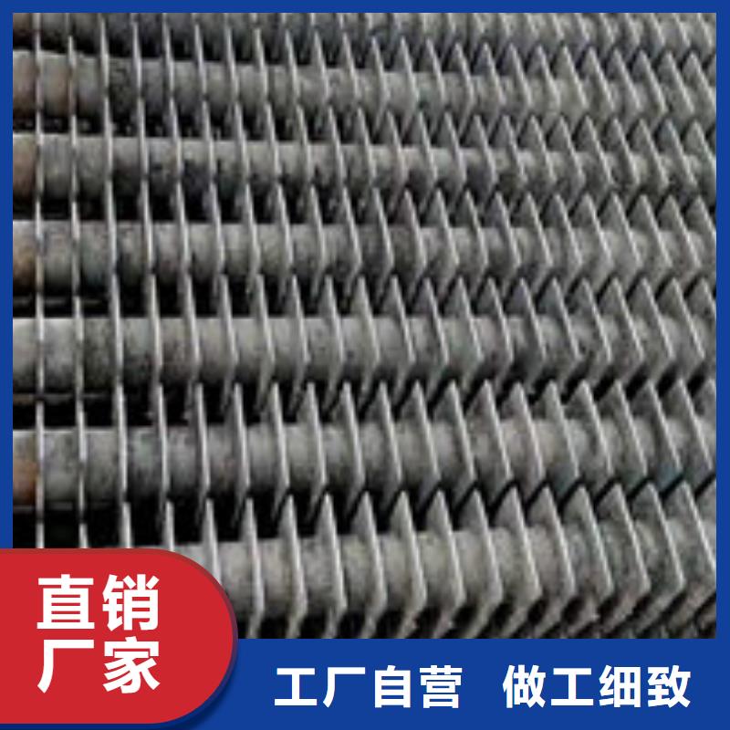 煤器不锈钢复合板产品性能