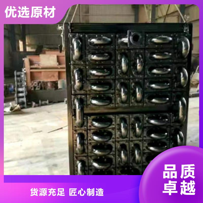 煤器-304不锈钢复合板来图定制