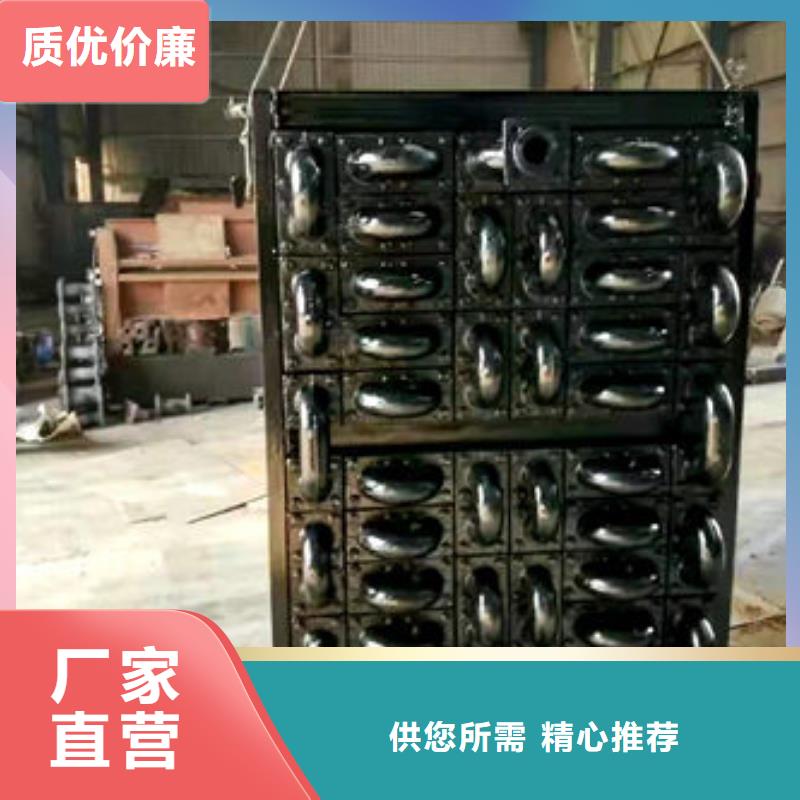 煤器方管按需设计