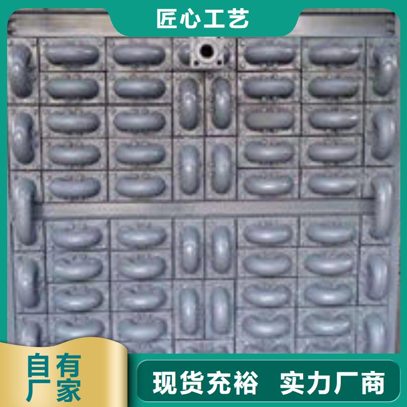 煤器_不锈钢复合板库存充足