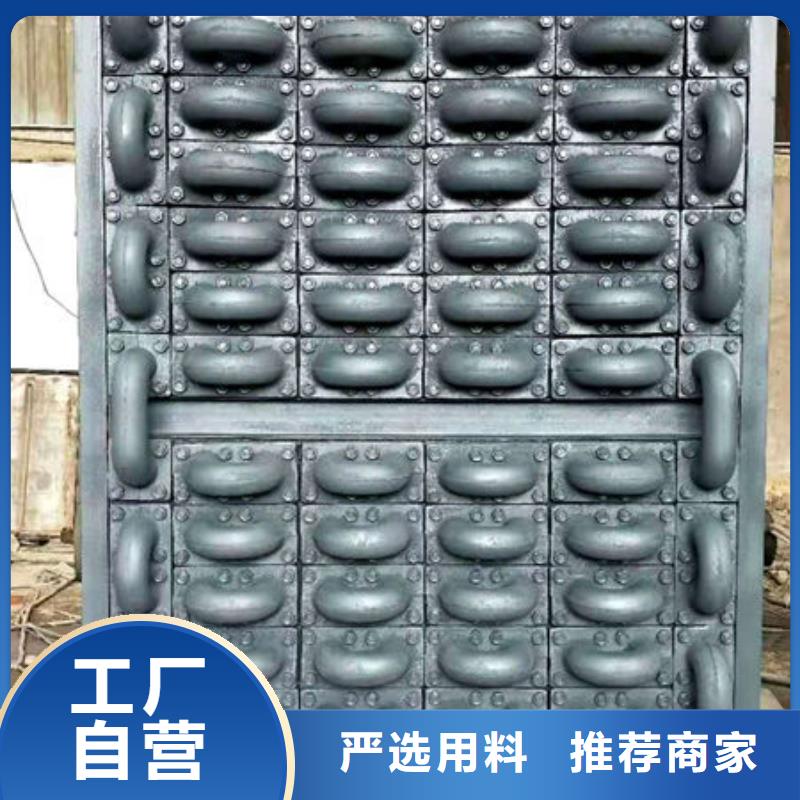 煤器钢管切割高质量高信誉