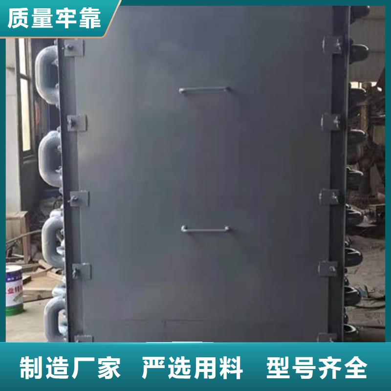 煤器_不锈钢复合板库存充足