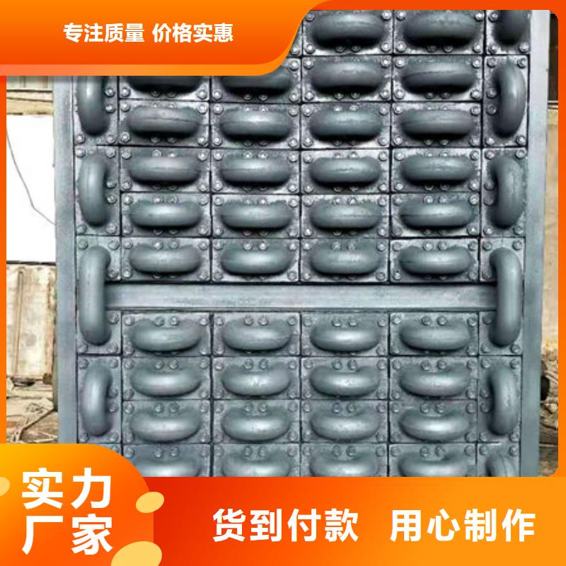 煤器锅炉管准时交付