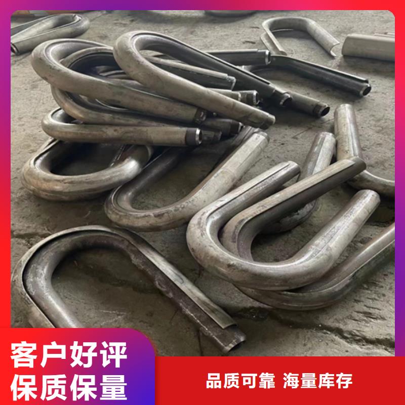 风帽无缝钢管厂家真诚合作