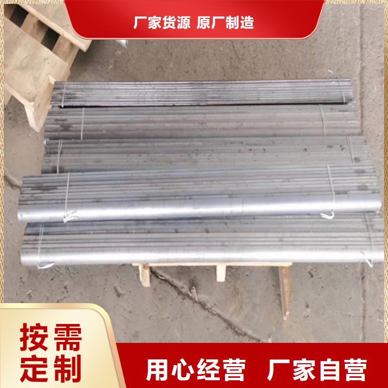 【风帽不锈钢复合板商家】