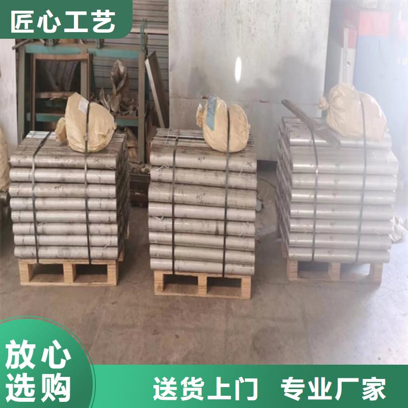 风帽不锈钢复合板常年供应