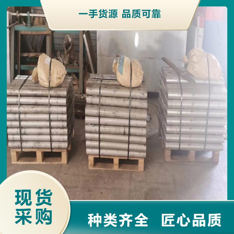 【风帽不锈钢复合板商家】