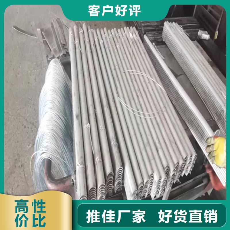 【风帽不锈钢复合板价格透明】