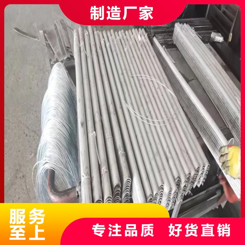 【风帽】2205不锈钢焊管采购无忧