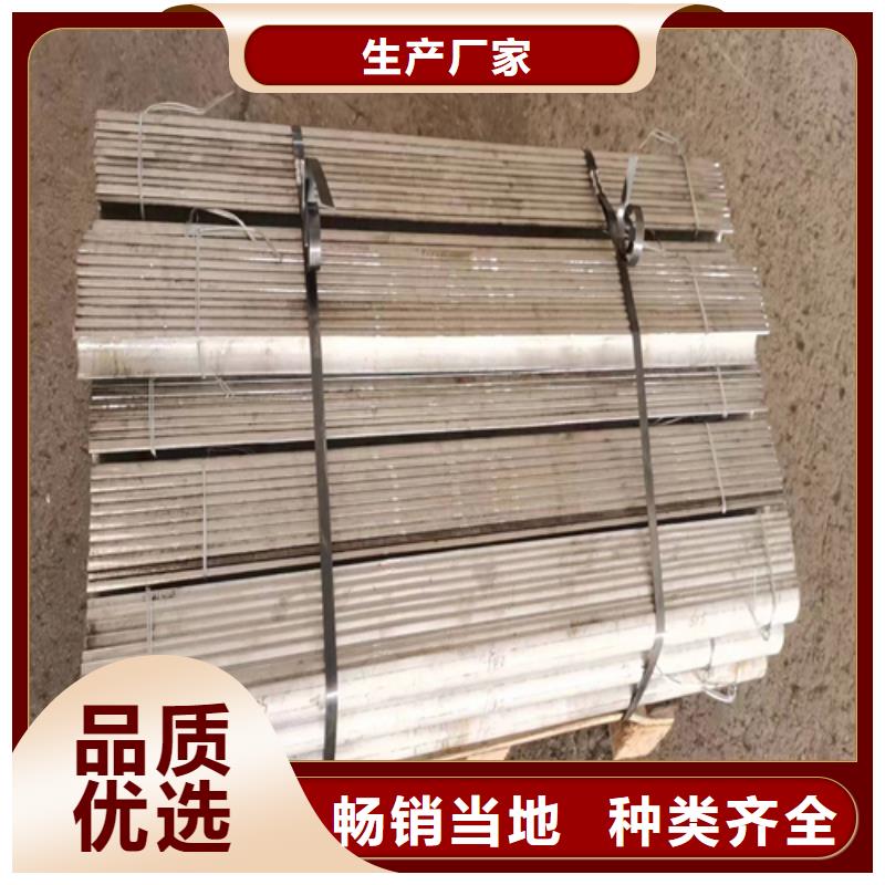 风帽不锈钢复合板常年供应