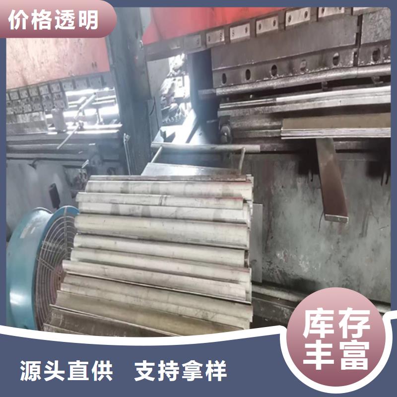 【风帽】不锈钢复合板服务始终如一